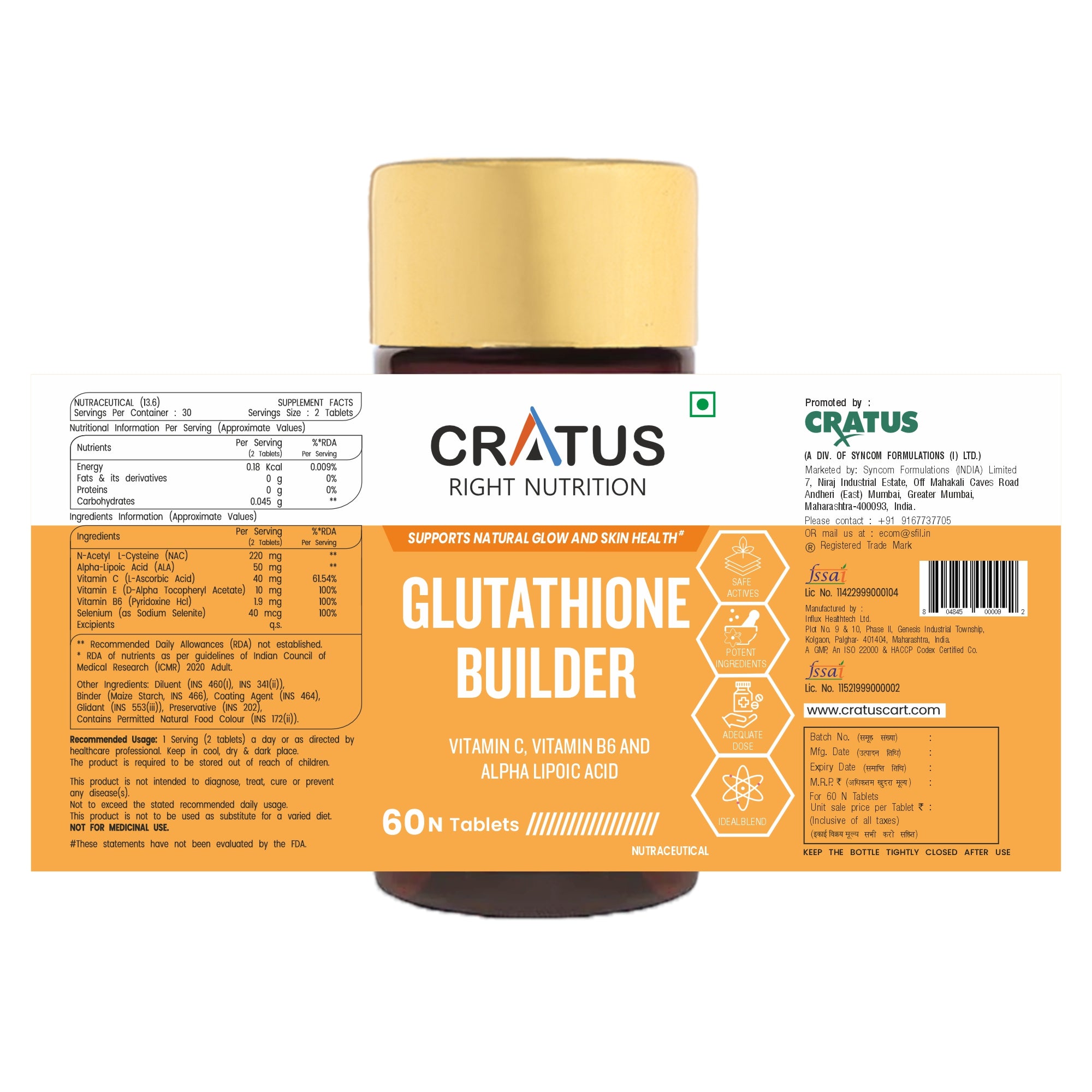 Glutathione Builder - 60 Tablet