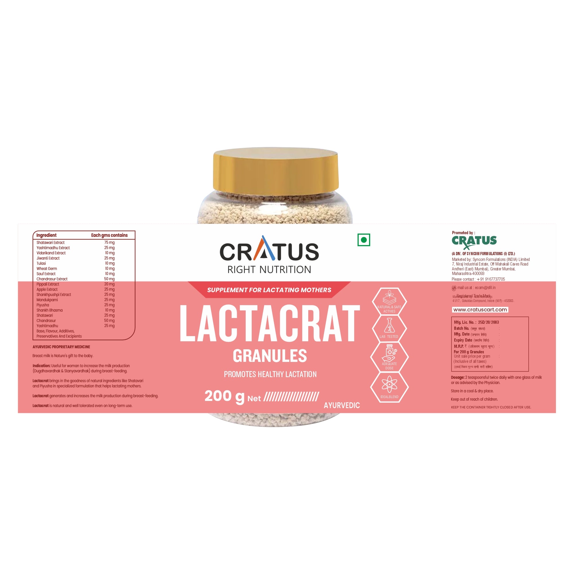 Lactacrat Granules 200g