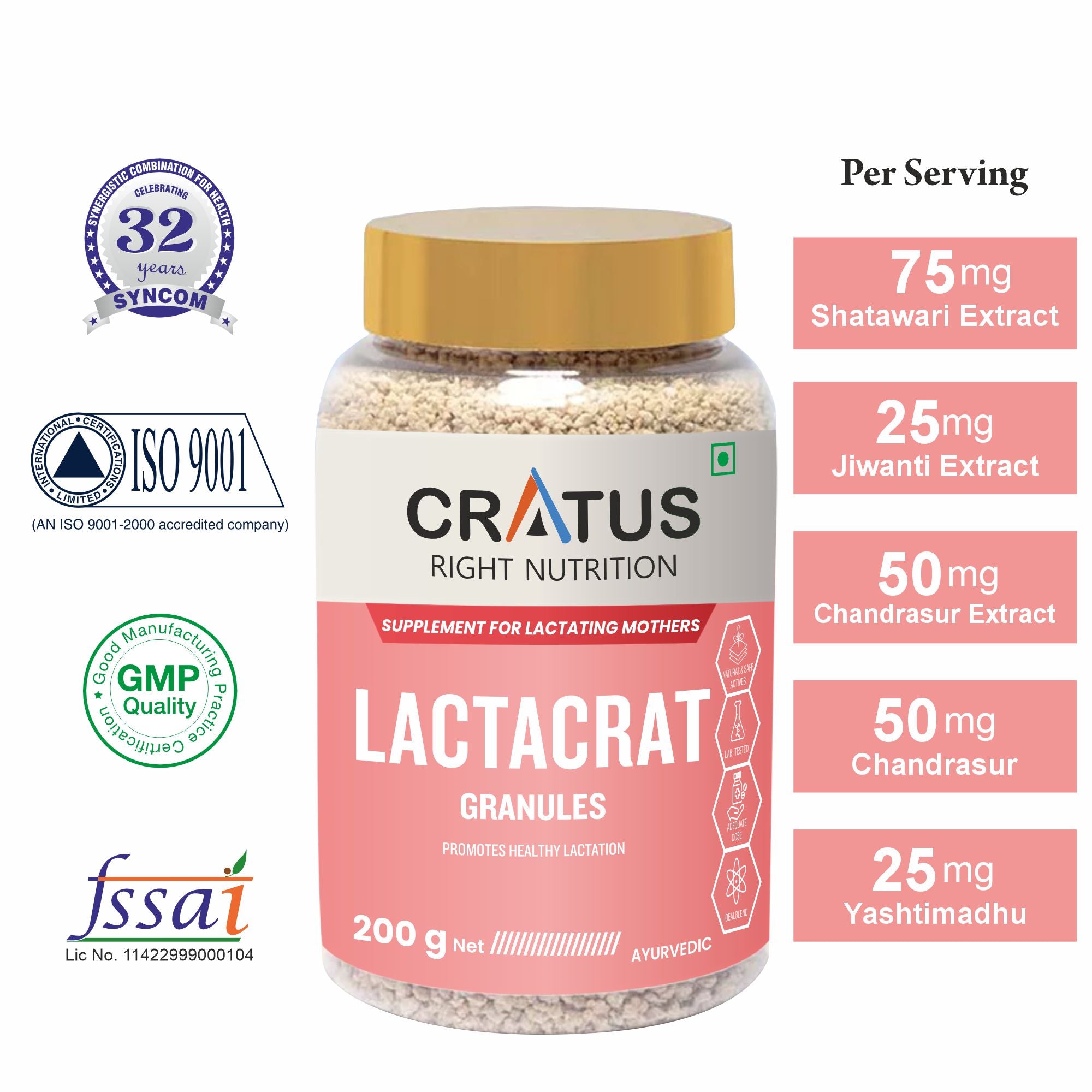 Lactacrat Granules 200g