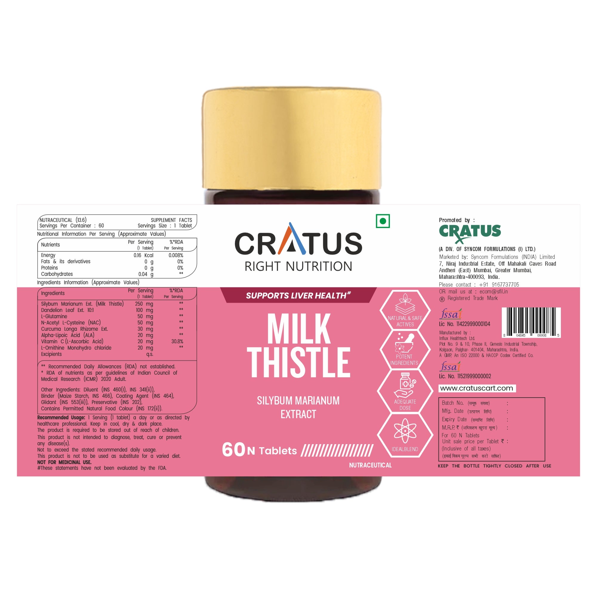 Milk Thistle - 60 Tablet