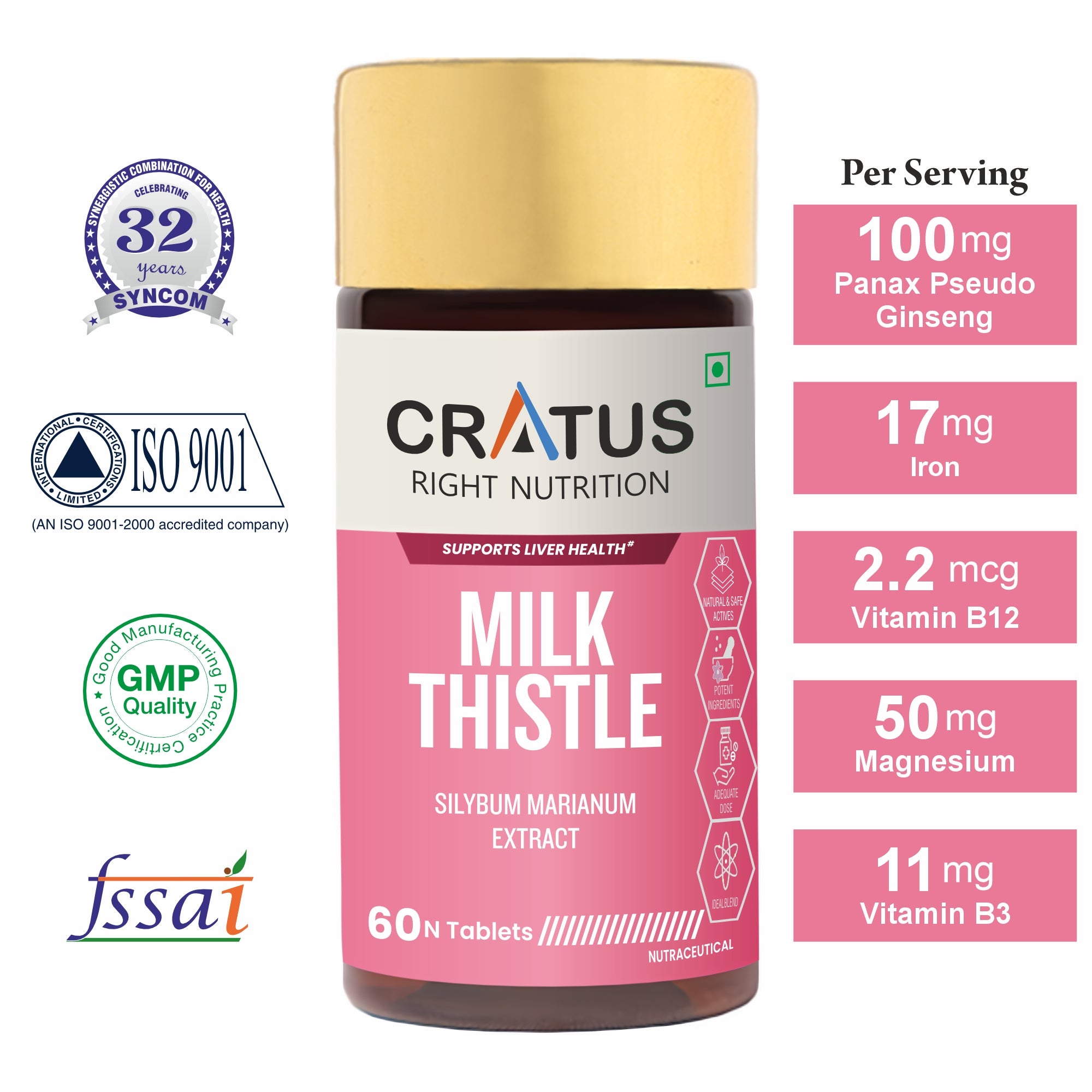 Milk Thistle - 60 Tablet