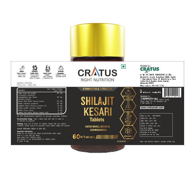 Shilajit Kesari - 60 Tablet